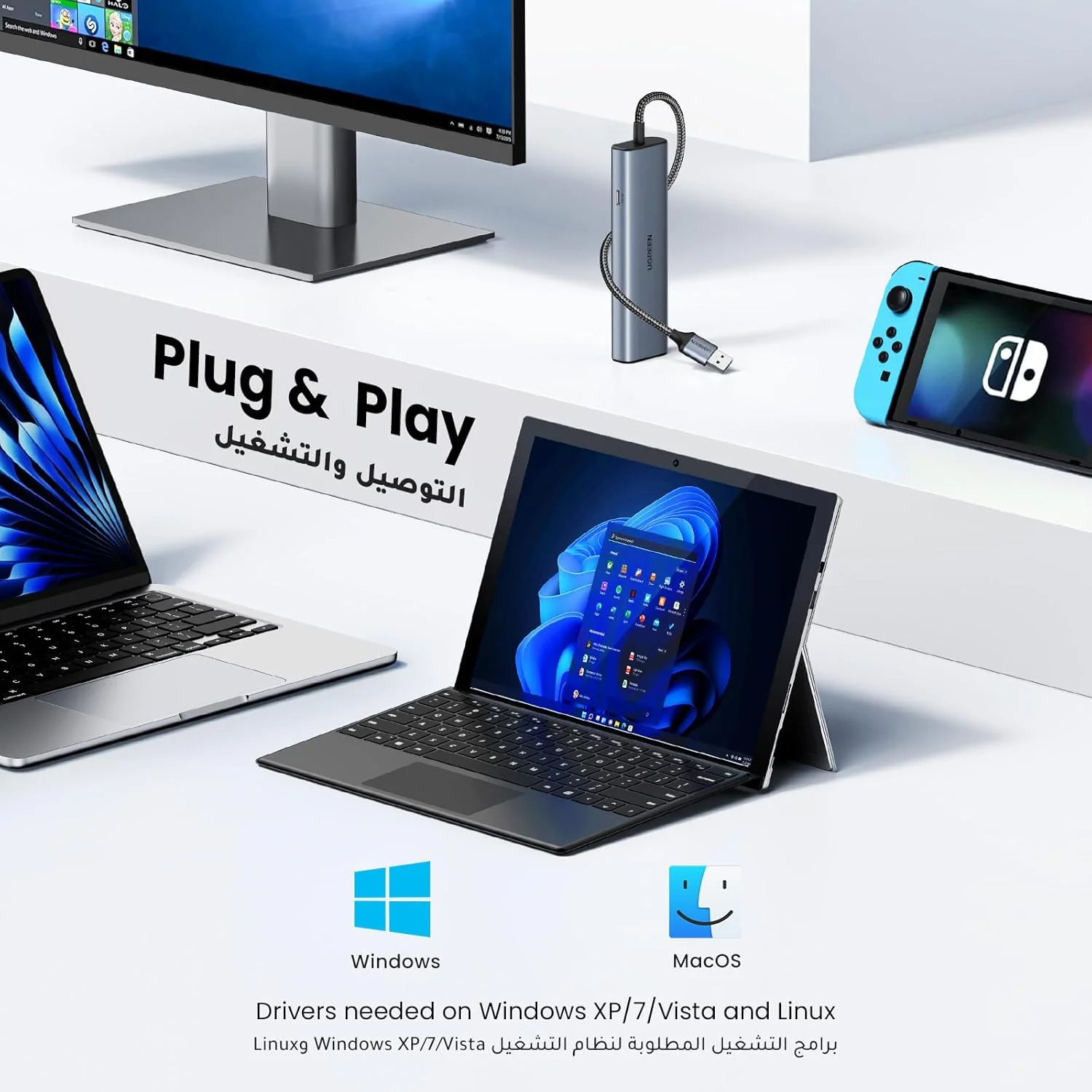 آداپتور USB به اترنت UGREEN، هاب اترنت 5 در 1 USB با 2* USB-C 3.2 (10Gbps) + 1*USB-A 3.2/1*USB-A 2.0/Gigabit RJ45، دانگل Thunderbolt (3/4) به شبکه LAN برای لپ تاپ، MacBook Pro/Air، XPS آداپتور USB به اترنت UGREEN، هاب اترنت 5 در 1 USB با 2* USB-C 3.2 (10Gbps) + 1*USB-A 3.2/1*USB-A 2.0/Gigabit RJ45، دانگل Thunderbolt (3/4) به شبکه LAN برای لپ تاپ، MacBook Pro/Air، XPS