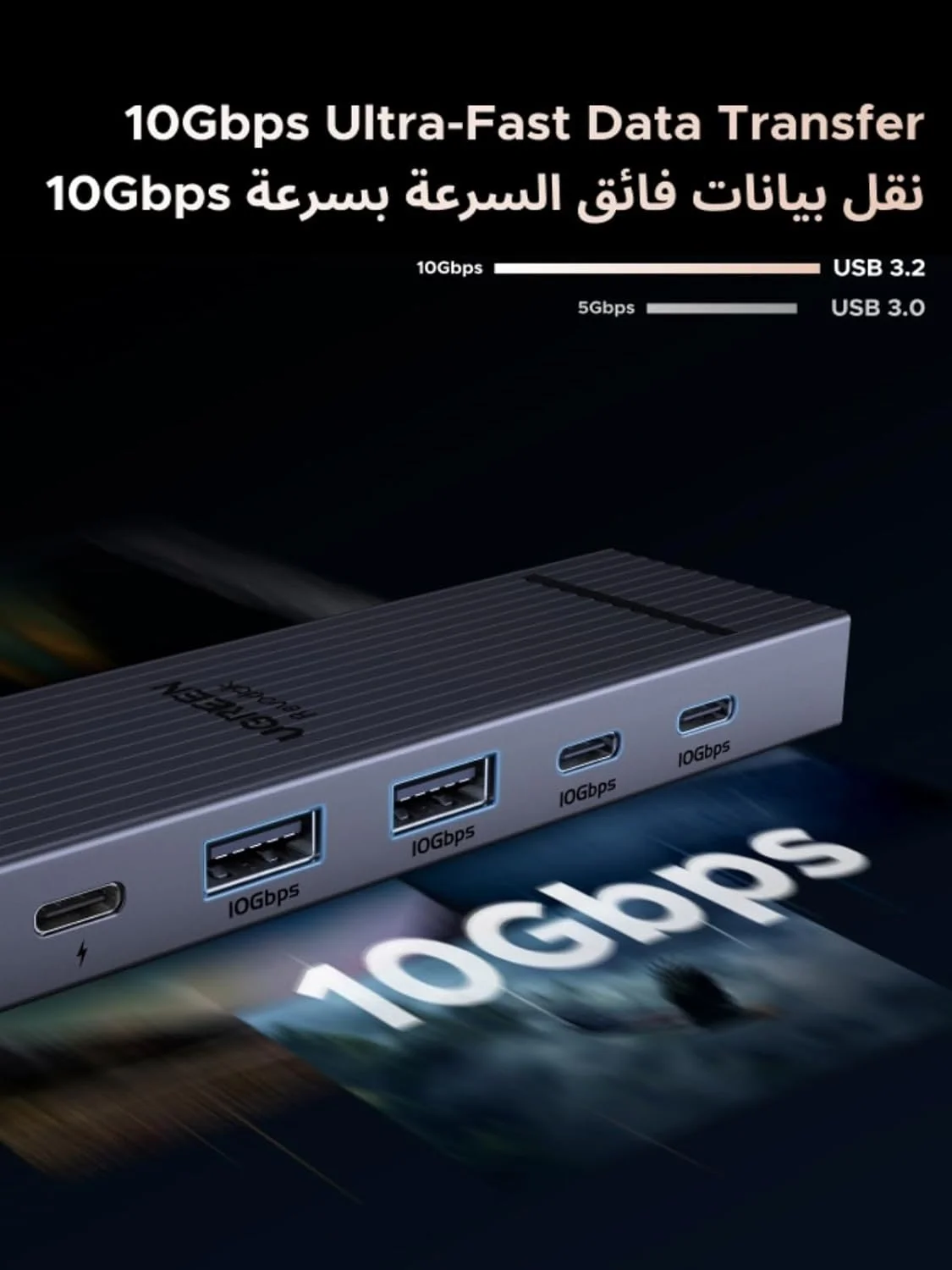 UGREEN Revodock Pro 2101 ایستگاه اتصال USB C ده در یک، مانیتور دوگانه 4K@60Hz، داک USB C با نمایشگر دوگانه HDMI، هاب پورت داده 10 گیگابیت بر ثانیه، PD 100W، اترنت، SD/TF برای آیفون 17، MacBook Air/Pro UGREEN Revodock Pro 2101 ایستگاه اتصال USB C ده در یک، مانیتور دوگانه 4K@60Hz، داک USB C با نمایشگر دوگانه HDMI، هاب پورت داده 10 گیگابیت بر ثانیه، PD 100W، اترنت، SD/TF برای آیفون 17، MacBook Air/Pro