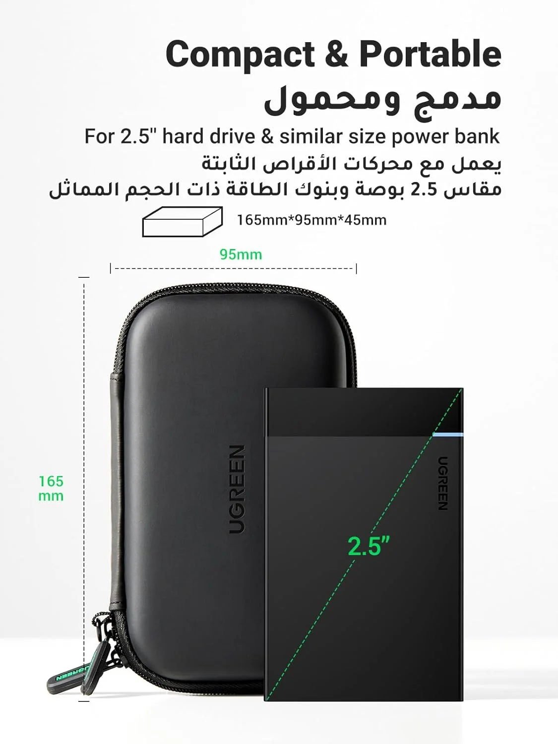 کیف هارد اکسترنال UGREEN، کیف سازمان دهنده لوازم الکترونیکی مسافرتی برای هارد درایوهای 2.5 اینچی، مانند وسترن دیجیتال، توشیبا، سیگیت و پاور بانک، کابل USB، هدفون، کارت ها و موارد دیگر کیف هارد اکسترنال UGREEN، کیف سازمان دهنده لوازم الکترونیکی مسافرتی برای هارد درایوهای 2.5 اینچی، مانند وسترن دیجیتال، توشیبا، سیگیت و پاور بانک، کابل USB، هدفون، کارت ها و موارد دیگر