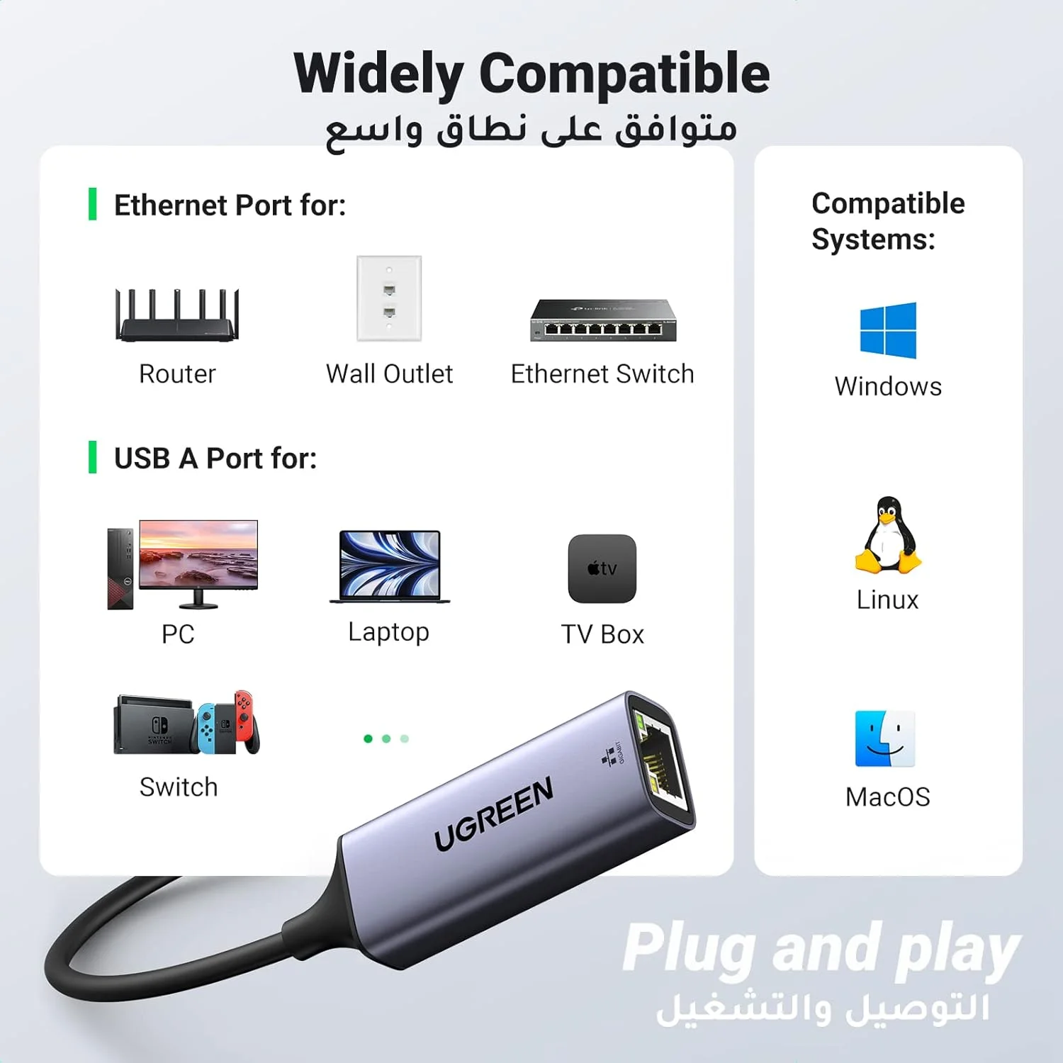 آداپتور اترنت USB 3.0 یوگرین، آلومینیومی، USB 3.0 به شبکه 1000 مگابیت بر ثانیه گیگابیتی RJ45 LAN، مبدل آداپتور اینترنت سازگار با MacBook iMac PC Switch Surface Pro Windows Mac OS/IOS Linux و غیره آداپتور اترنت USB 3.0 یوگرین، آلومینیومی، USB 3.0 به شبکه 1000 مگابیت بر ثانیه گیگابیتی RJ45 LAN، مبدل آداپتور اینترنت سازگار با MacBook iMac PC Switch Surface Pro Windows Mac OS/IOS Linux و غیره