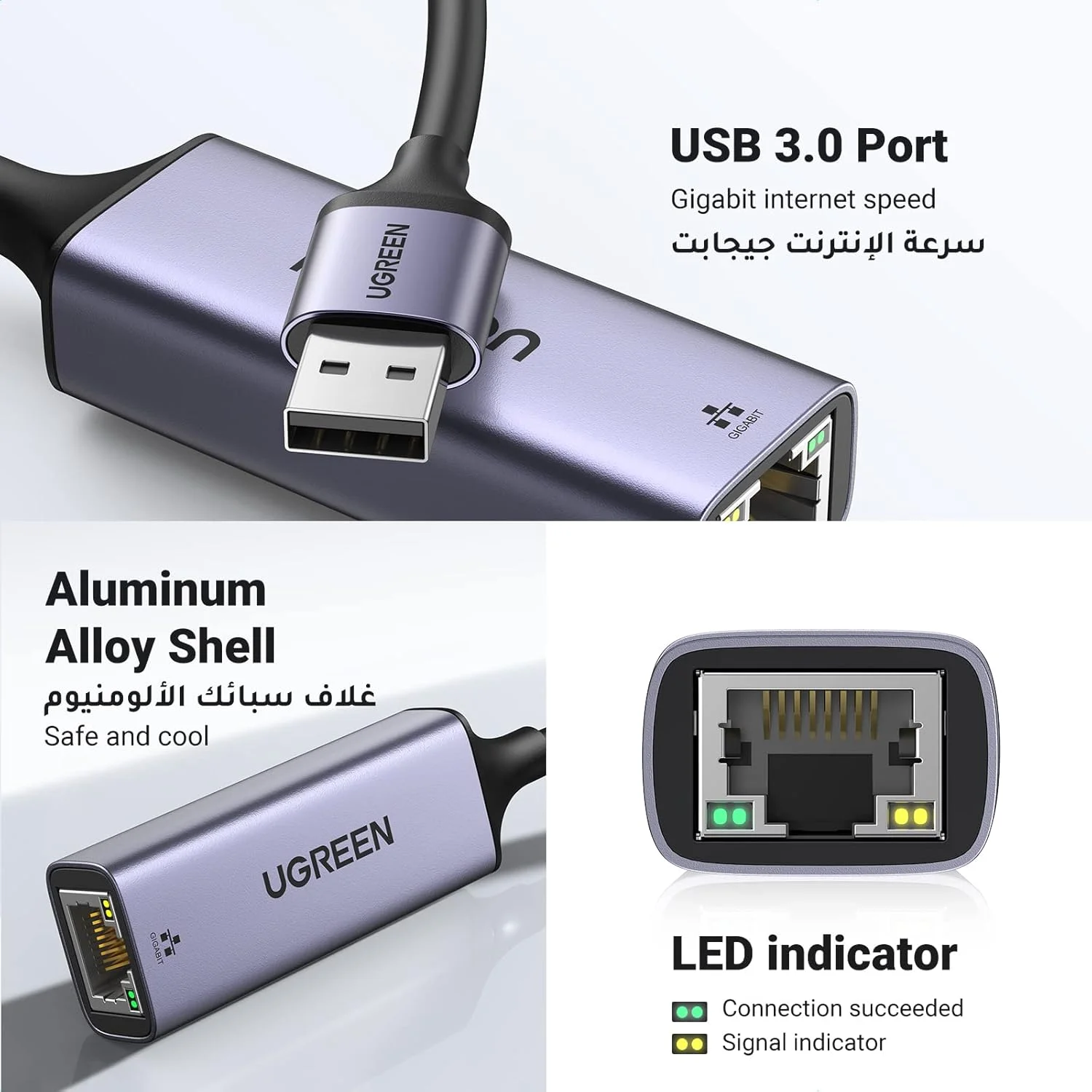 آداپتور اترنت USB 3.0 یوگرین، آلومینیومی، USB 3.0 به شبکه 1000 مگابیت بر ثانیه گیگابیتی RJ45 LAN، مبدل آداپتور اینترنت سازگار با MacBook iMac PC Switch Surface Pro Windows Mac OS/IOS Linux و غیره آداپتور اترنت USB 3.0 یوگرین، آلومینیومی، USB 3.0 به شبکه 1000 مگابیت بر ثانیه گیگابیتی RJ45 LAN، مبدل آداپتور اینترنت سازگار با MacBook iMac PC Switch Surface Pro Windows Mac OS/IOS Linux و غیره