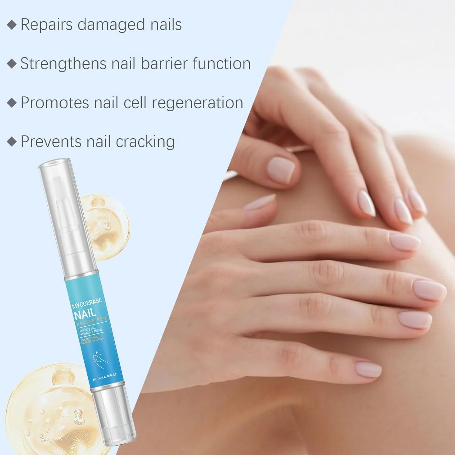 قلم مراقبت از ناخن، قلم ترمیم ناخن پا 4 میلی لیتری | تقویت کننده ناخن | محصولات بهداشتی تقویت کننده قابل حمل برای ترمیم روزانه آقایان بزرگسالان و دوستداران مانیکور، ناخن های شکسته و آسیب دیده