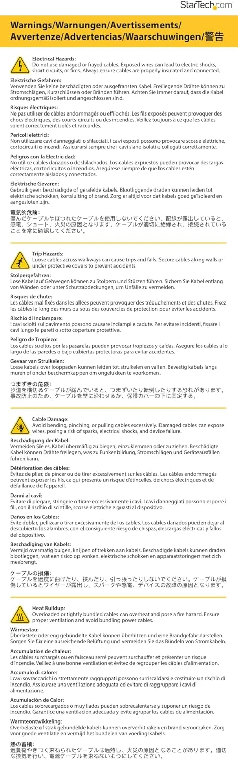 کابل پچ Cat5e استار تک با کانکتورهای RJ45 بدون گیر - 5 متر، سفید کابل پچ Cat5e استار تک با کانکتورهای RJ45 بدون گیر - 5 متر، سفید