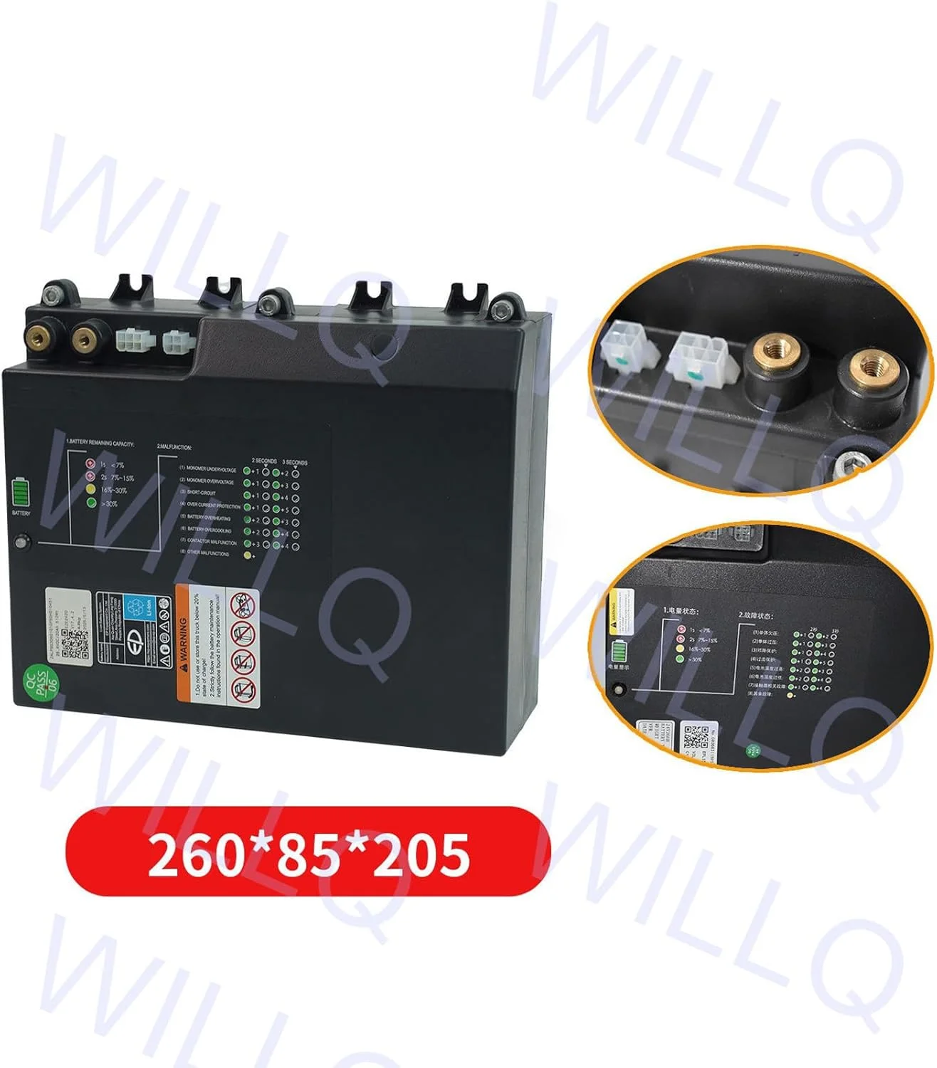 باتری لیتیومی 24 ولت 20000 میلی آمپر ساعت WILLQ برای قطعات لیفتراک برقی EPL153Z/MT15C، باتری 24 ولت 20 آمپر ساعت برای جک/کامیون پالت برقی