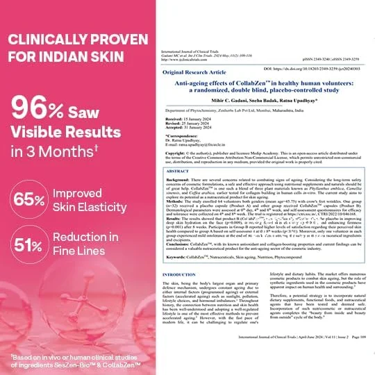 کلاژن ساز گیاهی اوزیوا برای زیبایی، ترمیم و بازسازی پوست (توت فرنگی پرتقالی - 250 گرم)