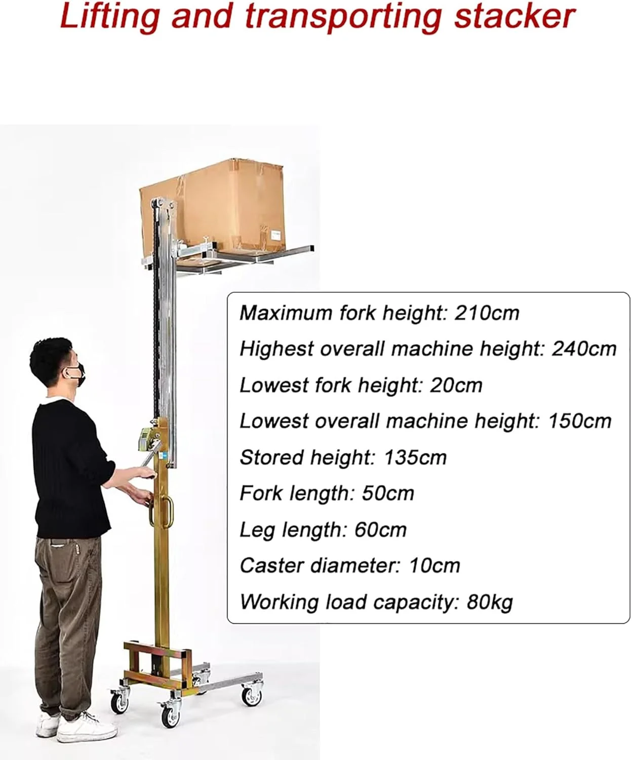 استاکر دستی - لیفتراک گالوانیزه فولادی برای گاراژ و انبار، ظرفیت 80 کیلوگرم، کامیون بالابر دستی سنگین