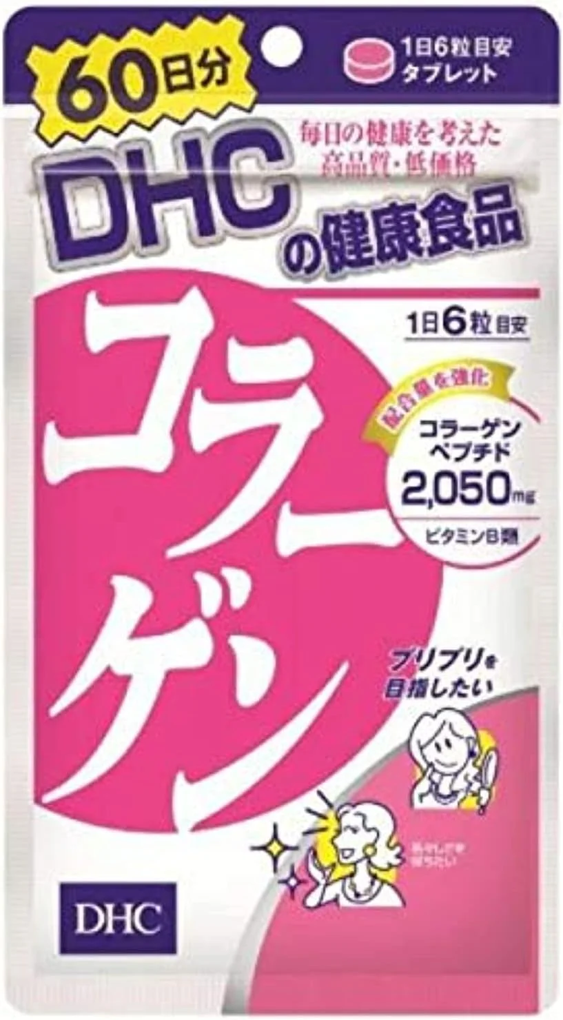 مکمل های کلاژن مراقبت از پوست DHC، 60 روزه مکمل های کلاژن مراقبت از پوست DHC، 60 روزه