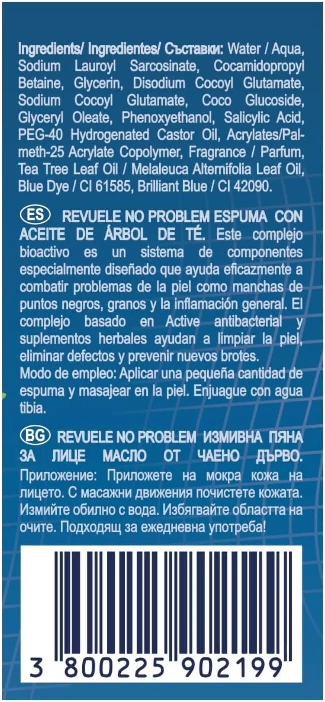 Revuele - فوم شستشوی صورت No Problem با اسید سالیسیلیک - 150 میلی لیتر Revuele - فوم شستشوی صورت No Problem با اسید سالیسیلیک - 150 میلی لیتر