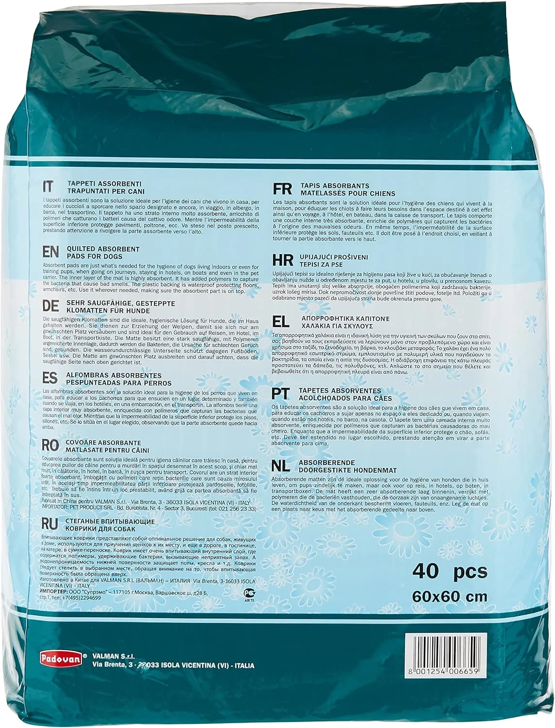 پدهای آموزشی سگ پادوان (40 عددی) 60X60 سانتی متر پدهای آموزشی سگ پادوان (40 عددی) 60X60 سانتی متر