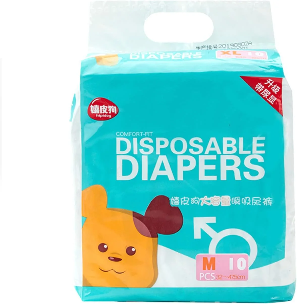 پوشک یکبار مصرف سگ نر، فوق العاده جاذب، نرم، گرم کننده، لایه های پوشک ادرار شامل پوشک توله سگ سگ گربه (M) پوشک یکبار مصرف سگ نر، فوق العاده جاذب، نرم، گرم کننده، لایه های پوشک ادرار شامل پوشک توله سگ سگ گربه (M)