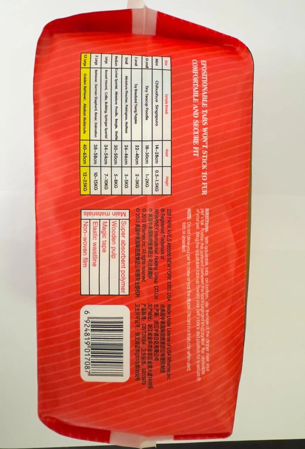 پوشک یکبار مصرف بزرگ سایز XX مخصوص سگ های ماده پوشک یکبار مصرف بزرگ سایز XX مخصوص سگ های ماده