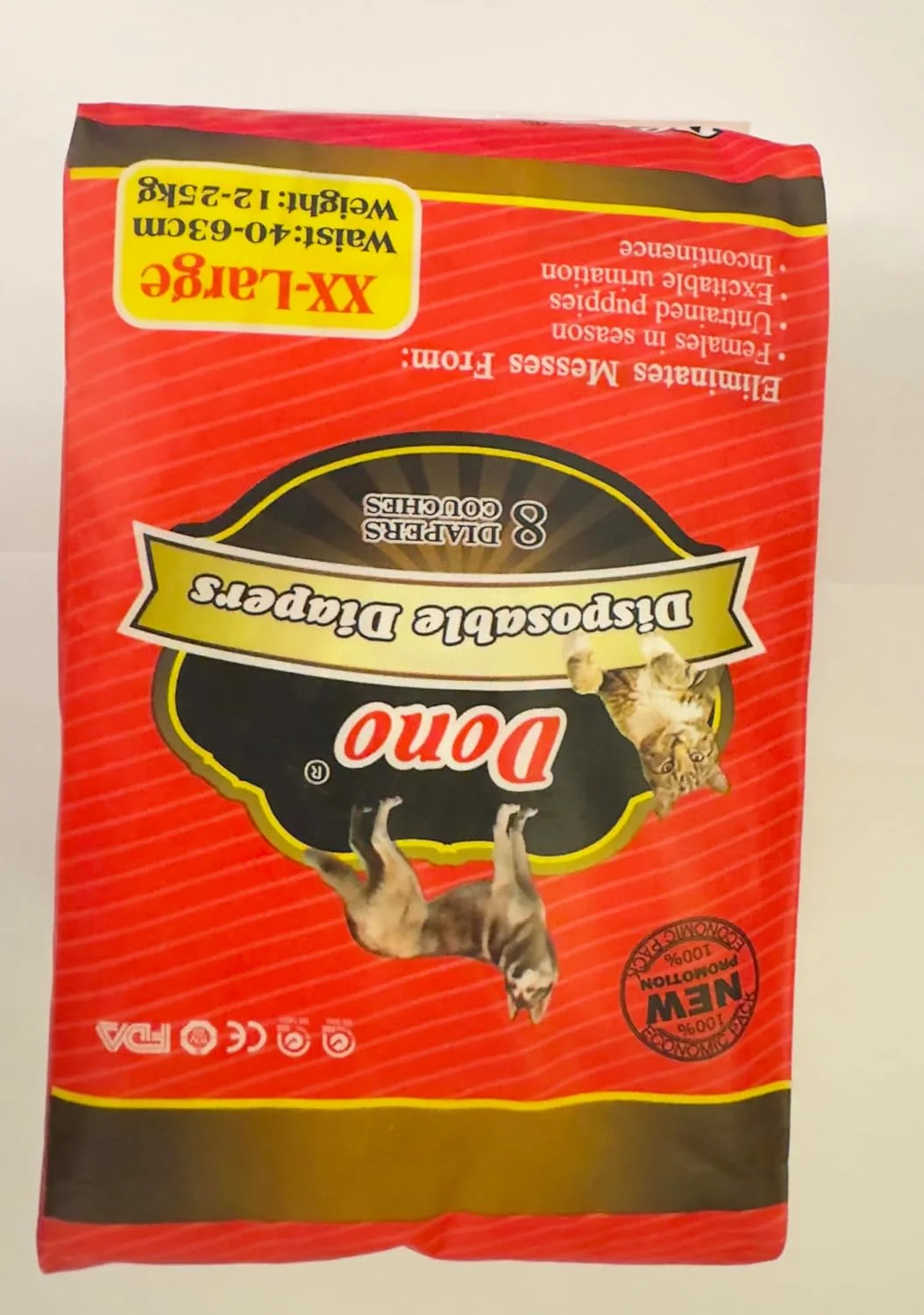 پوشک یکبار مصرف بزرگ سایز XX مخصوص سگ های ماده پوشک یکبار مصرف بزرگ سایز XX مخصوص سگ های ماده