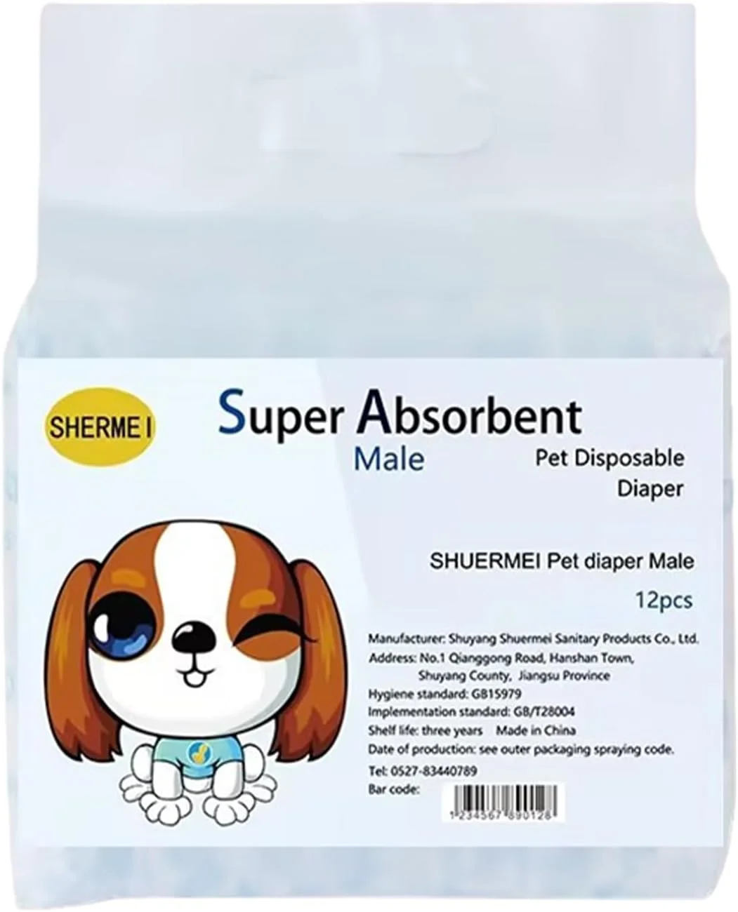 پوشک سگ | پوشک جاذب سگ نر و ماده - پوشش حیوانات کوچک | برای آموزش دستشویی، باغ، پیاده روی در فضای باز، مسافرت، سفر جاده ای، ماشین پوشک سگ | پوشک جاذب سگ نر و ماده - پوشش حیوانات کوچک | برای آموزش دستشویی، باغ، پیاده روی در فضای باز، مسافرت، سفر جاده ای، ماشین