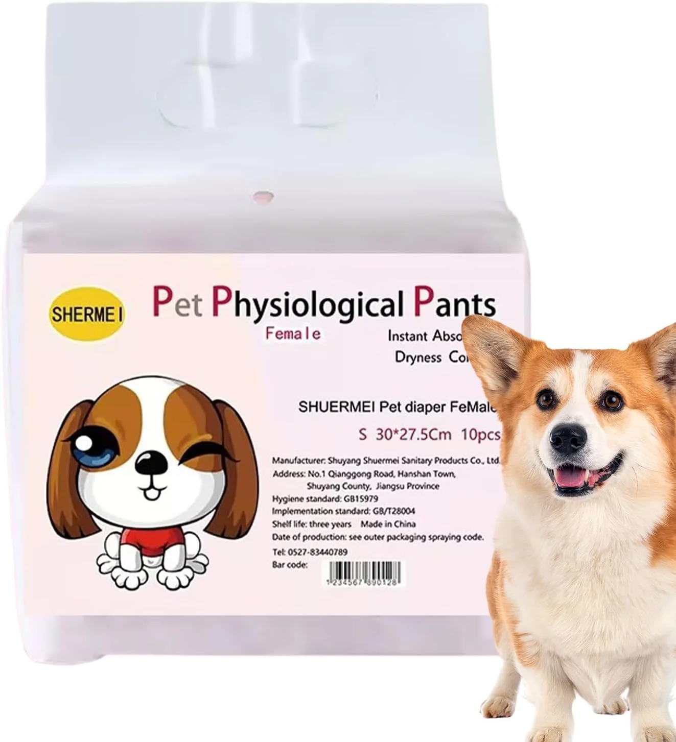 پوشک حیوانات خانگی، پوشک جاذب سگ برای سگ های نر و ماده - مناسب برای پیاده روی در فضای باز، آموزش دستشویی، باغ، پیاده روی در فضای باز، مسافرت جاده ای و ماشین پوشک حیوانات خانگی، پوشک جاذب سگ برای سگ های نر و ماده - مناسب برای پیاده روی در فضای باز، آموزش دستشویی، باغ، پیاده روی در فضای باز، مسافرت جاده ای و ماشین