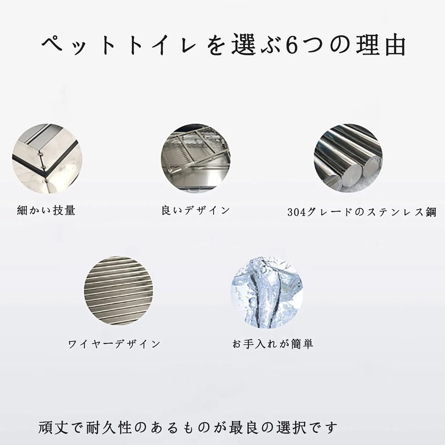 توالت سگ، توالت توله سگ استیل ضد زنگ، توالت بزرگ سگ، پد آموزش ادرار توله سگ در داخل خانه، تشک ضد لغزش با ظرفیت بزرگ، محافظت از کف، تمیز کردن آسان (اندازه: 48x33x7.5 سانتی متر)