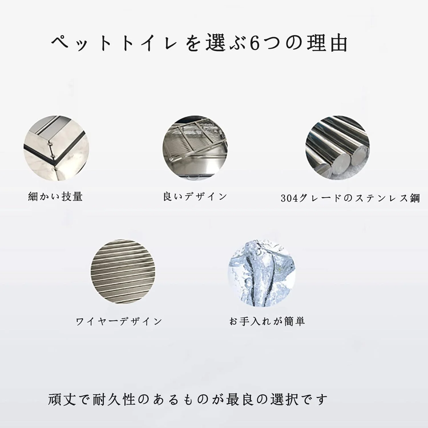 توالت سگ، توالت توله سگ استیل ضد زنگ، پد آموزش ادرار توله سگ در داخل خانه، تشک ضد لغزش ضد چکه با ظرفیت بزرگ، محافظت از کف و تمیز کردن آسان (اندازه: 85x58x7.5 سانتی متر) توالت سگ، توالت توله سگ استیل ضد زنگ، پد آموزش ادرار توله سگ در داخل خانه، تشک ضد لغزش ضد چکه با ظرفیت بزرگ، محافظت از کف و تمیز کردن آسان (اندازه: 85x58x7.5 سانتی متر)