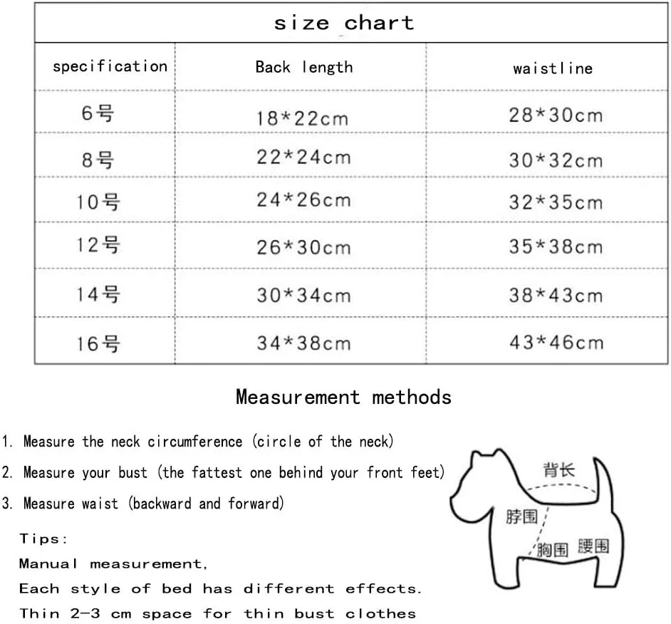 یوکسی شورت بهداشتی سگ و گربه طرح خالدار، شلوار ایمنی، لباس زیر ضد آزار و اذیت، مناسب دوران قاعدگی حیوانات خانگی