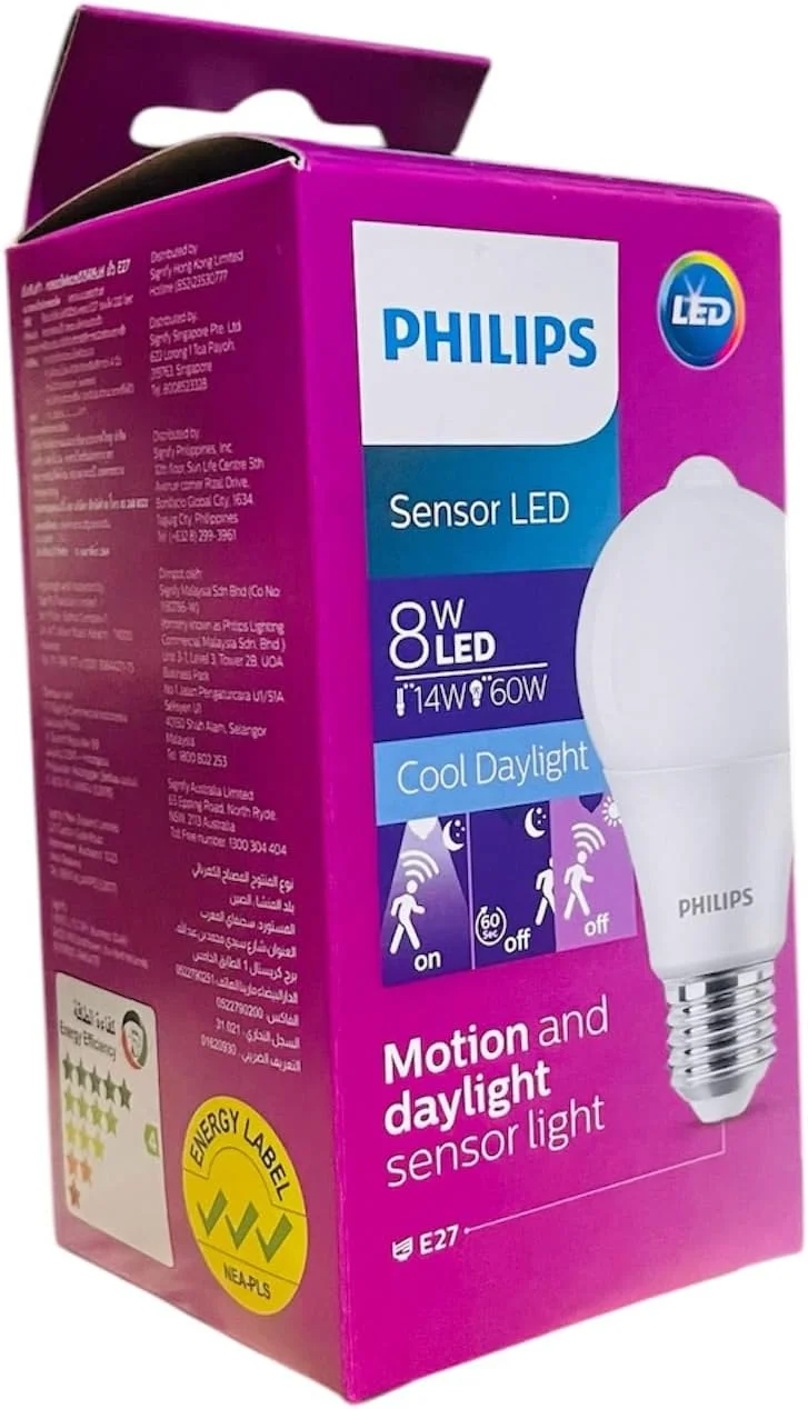 لامپ ال ای دی حسگر حرکتی فیلیپس 8-60 وات A60 E27 نور سفید یخی