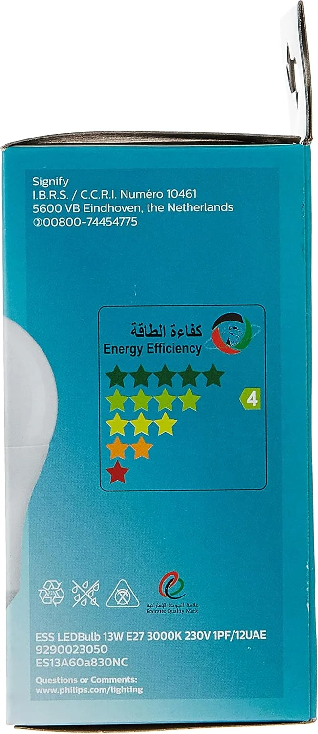 لامپ ال ای دی 13 وات فیلیپس مدل Essential، پایه E27 - نور سفید گرم لامپ ال ای دی 13 وات فیلیپس مدل Essential، پایه E27 - نور سفید گرم
