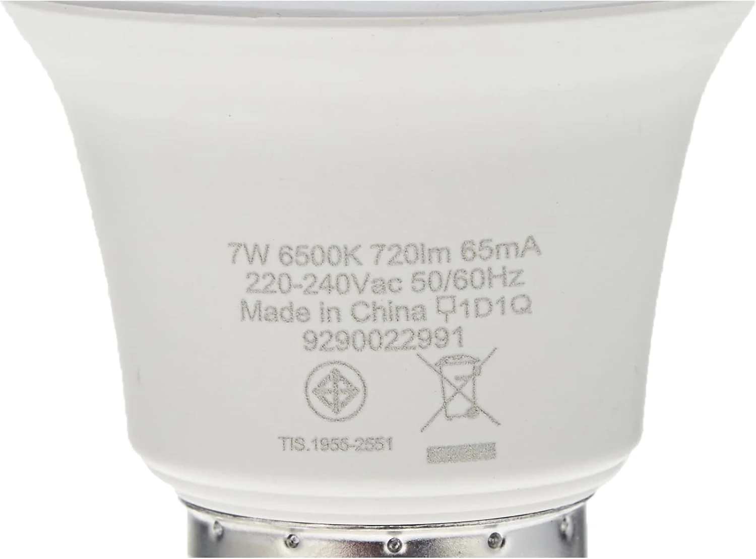 لامپ ال ای دی 7 وات فیلیپس مدل Ess با پایه E27 و رنگ 6500 کلوین، 230 ولت