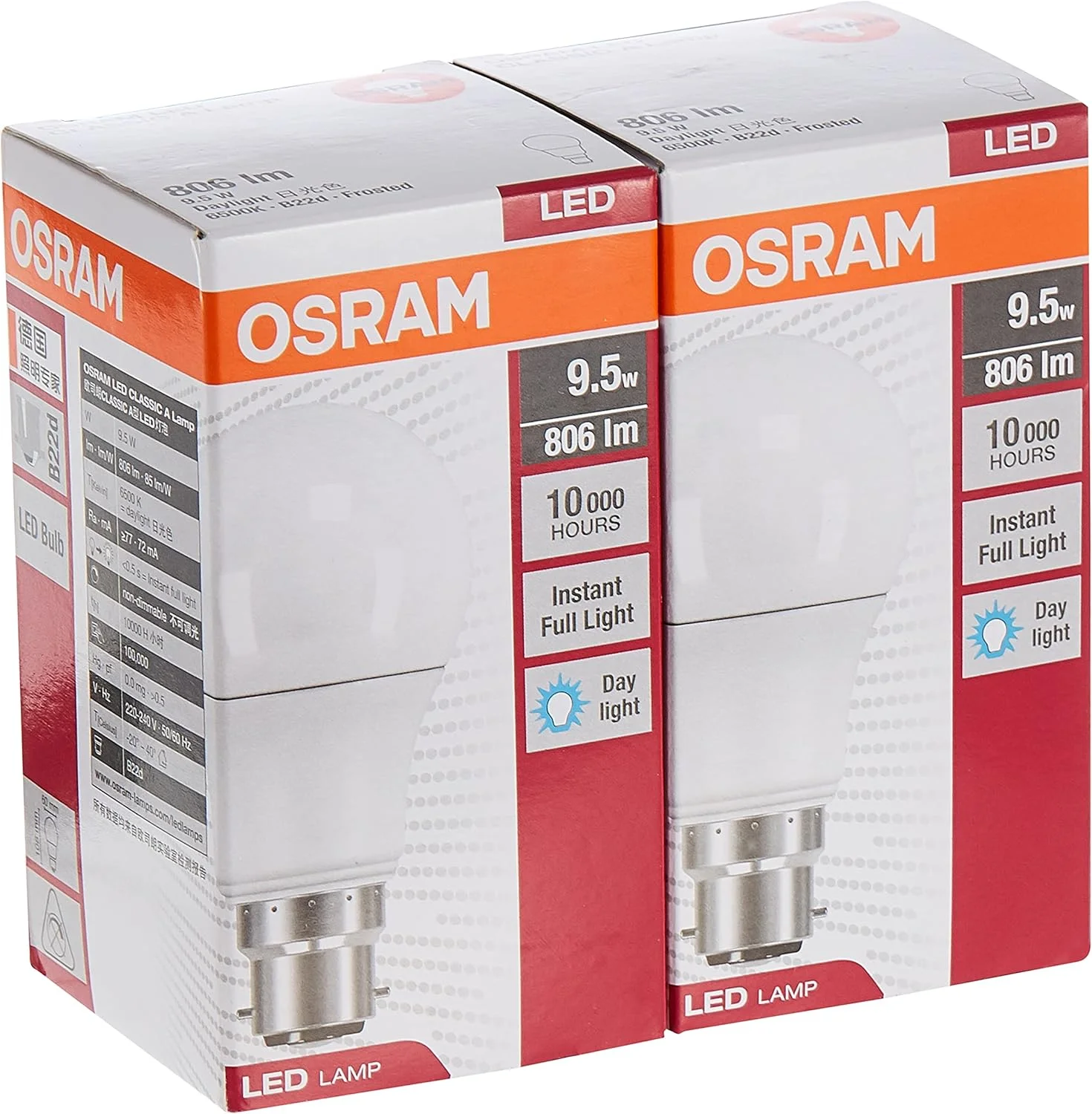 لامپ ال ای دی کلاسیک A مات Osram، پایه سوزنی B22d، توان 9.5 وات، 806 لومن، نور روز 6500 کلوین، بسته 2 عددی، سفید، OLED-9.5W/C/F/P-2PCS