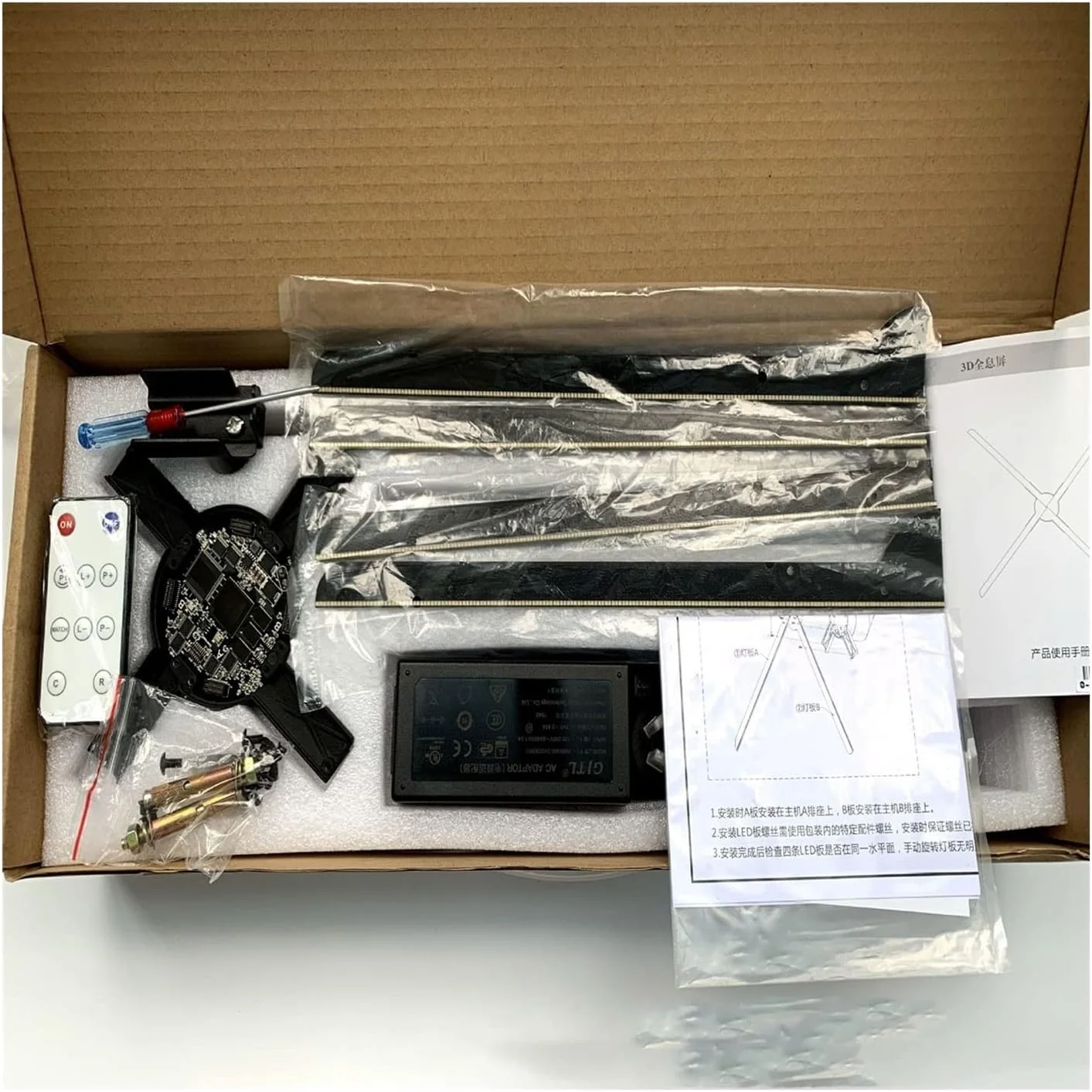 فن هولوگرام سه بعدی TISTIK، لامپ پروژکتور هولوگرافی سه بعدی، تصویربرداری معلق استریو چشمی، فن LED صفحه نمایش خیره کننده 56 سانتی متری، دستگاه تبلیغاتی شفاف و کم مصرف (رنگ: Us، اندازه: H56) فن هولوگرام سه بعدی TISTIK، لامپ پروژکتور هولوگرافی سه بعدی، تصویربرداری معلق استریو چشمی، فن LED صفحه نمایش خیره کننده 56 سانتی متری، دستگاه تبلیغاتی شفاف و کم مصرف (رنگ: Us، اندازه: H56)