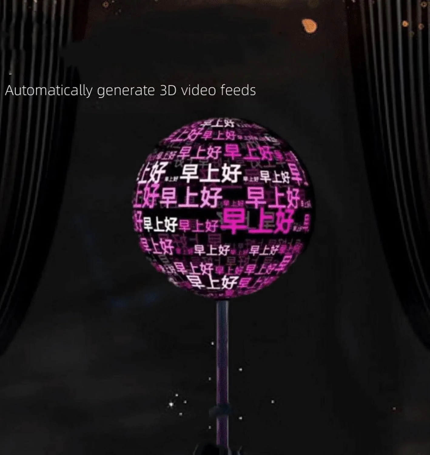 پروژکتور هولوگرافی سه بعدی SilteD Eye، دستگاه تبلیغاتی فن چرخشی استریو، تصویربرداری شناور هوایی بدون صفحه نمایش، لامپ برای تبلیغات