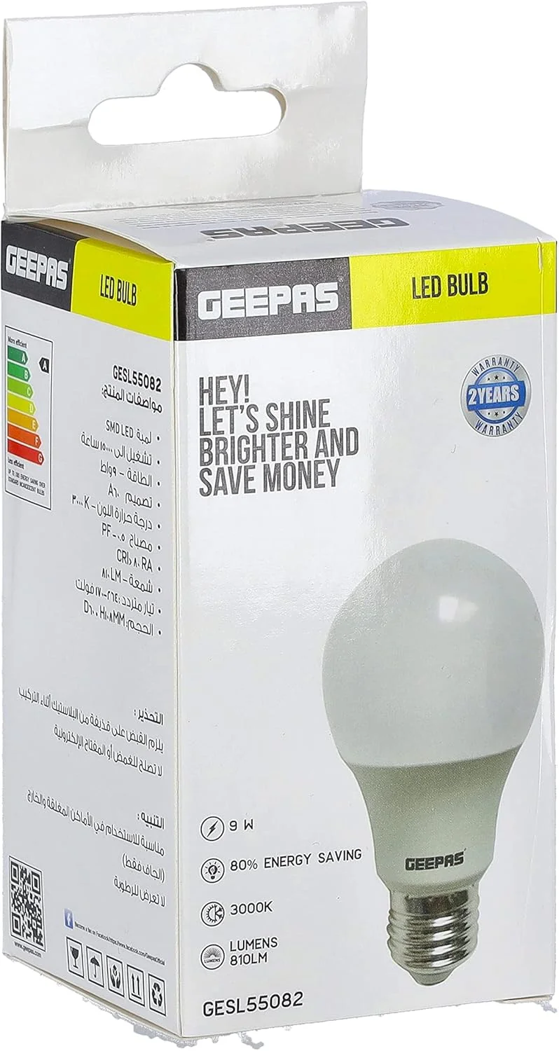 لامپ ال ای دی 9 وات جیپاس - صرفه جویی در انرژی، روشنایی 3000K | ایده آل برای داخل و خارج از خانه | مناسب برای لامپ ها، سالن، غذاخوری، اتاق خواب و موارد دیگر