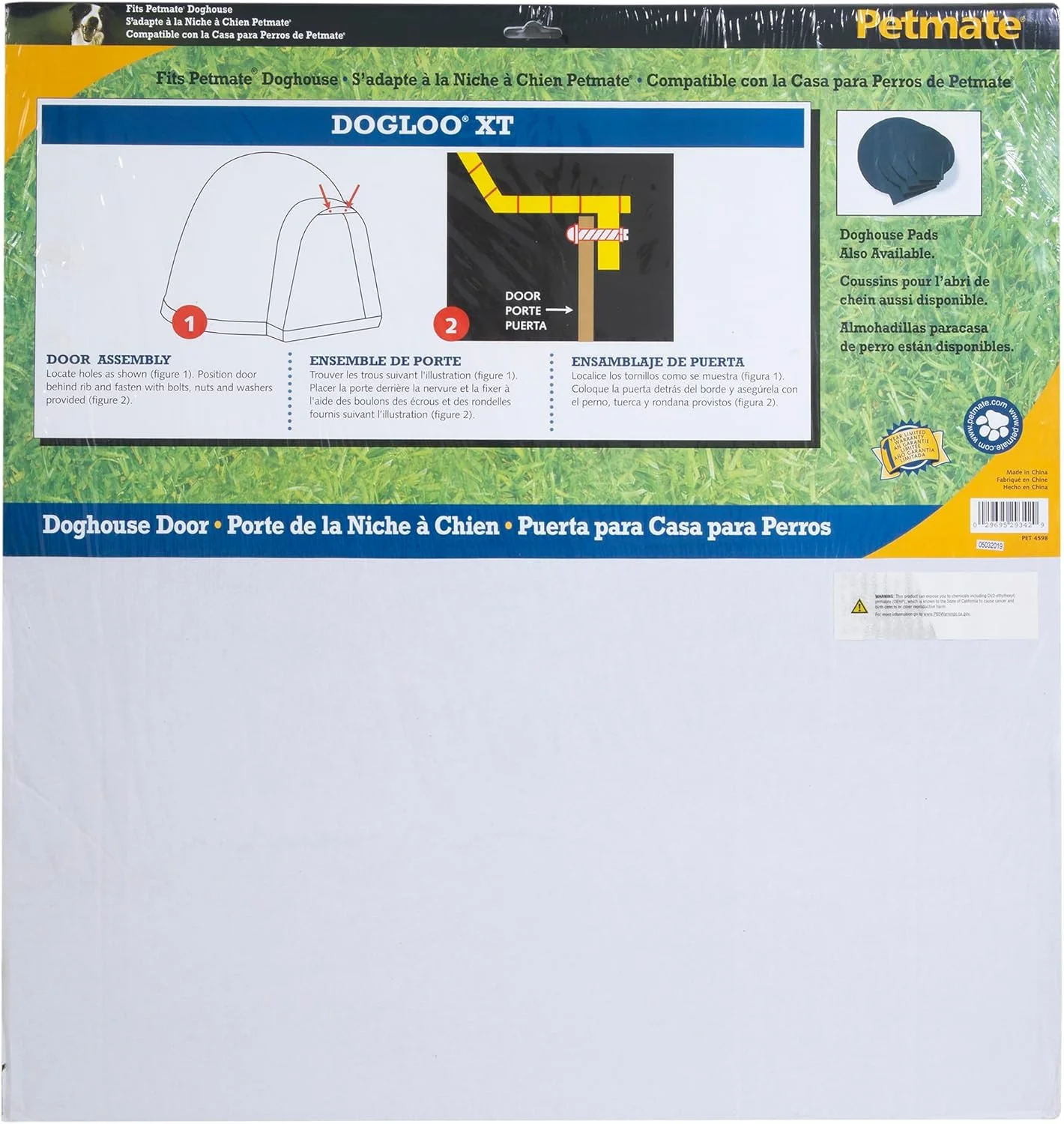 درب سگ Petmate Indigo درب سگ Petmate Indigo