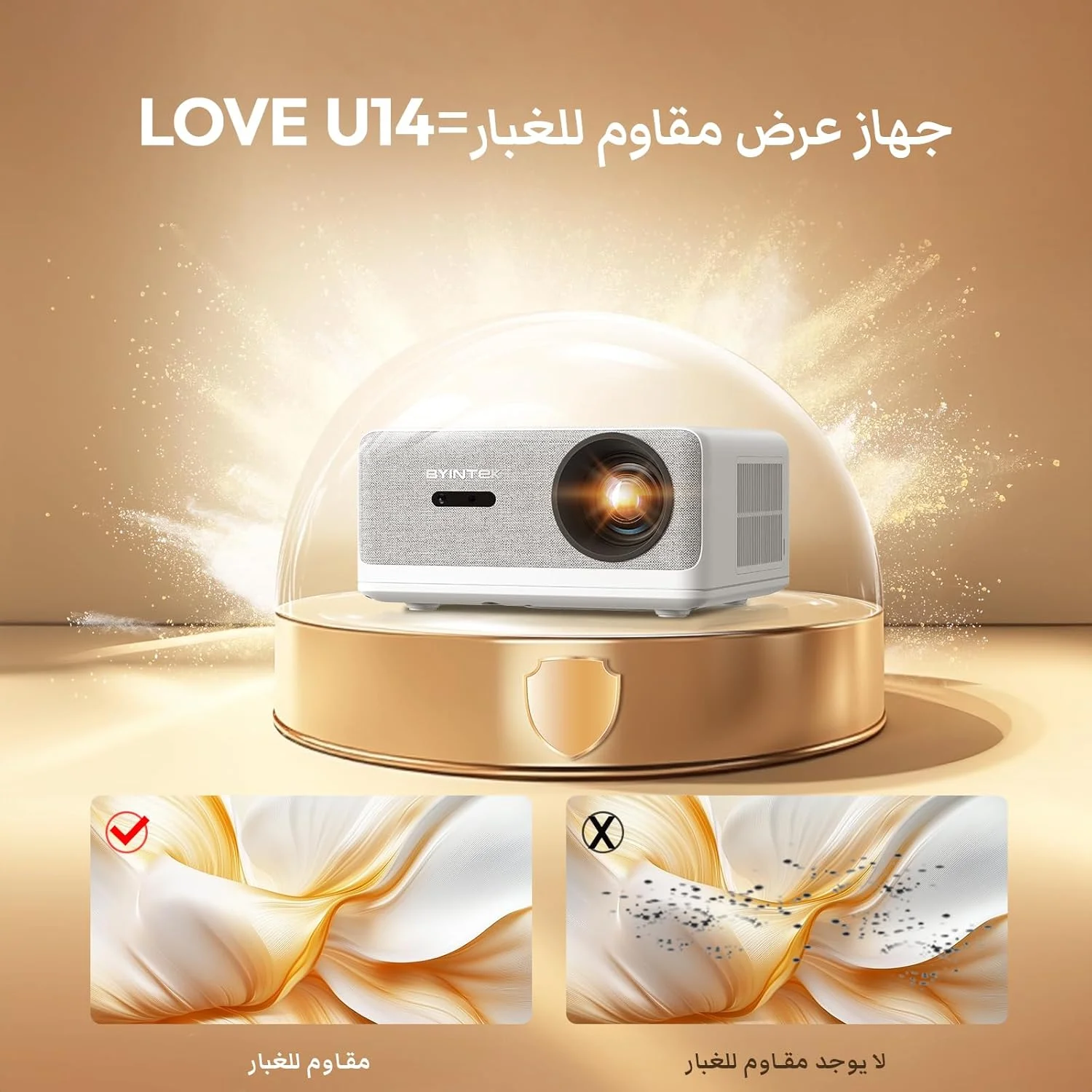 پروژکتور هوشمند BYINTEK U14، پروژکتور Full HD 1080P، با روشنایی 1250 انسی لومن، فوکوس خودکار، اصلاح زاویه خودکار، پروژکتور وای فای مناسب برای سینمای خانگی و بازی پروژکتور هوشمند BYINTEK U14، پروژکتور Full HD 1080P، با روشنایی 1250 انسی لومن، فوکوس خودکار، اصلاح زاویه خودکار، پروژکتور وای فای مناسب برای سینمای خانگی و بازی