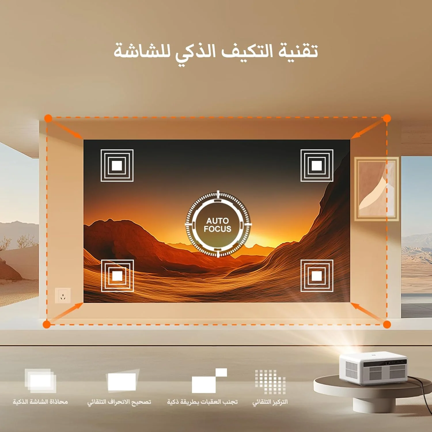 پروژکتور هوشمند BYINTEK U14، پروژکتور Full HD 1080P، با روشنایی 1250 انسی لومن، فوکوس خودکار، اصلاح زاویه خودکار، پروژکتور وای فای مناسب برای سینمای خانگی و بازی پروژکتور هوشمند BYINTEK U14، پروژکتور Full HD 1080P، با روشنایی 1250 انسی لومن، فوکوس خودکار، اصلاح زاویه خودکار، پروژکتور وای فای مناسب برای سینمای خانگی و بازی