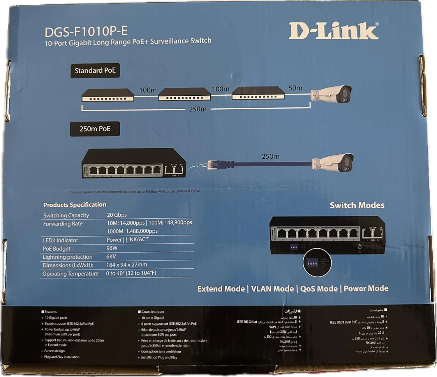 سوئیچ 8 پورت گیگابیتی PoE دی-لینک - 8 پورت PoE+، 2 پورت آپلینک، 250 متری مدل DGS-F1010P-E سوئیچ 8 پورت گیگابیتی PoE دی-لینک - 8 پورت PoE+، 2 پورت آپلینک، 250 متری مدل DGS-F1010P-E