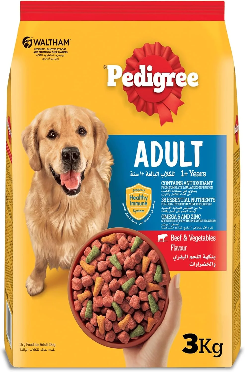 غذای خشک سگ پدیگری، طعم گوشت گاو و سبزیجات، 3 کیلوگرم، غذای خشک کامل و متعادل برای سگ های بالغ