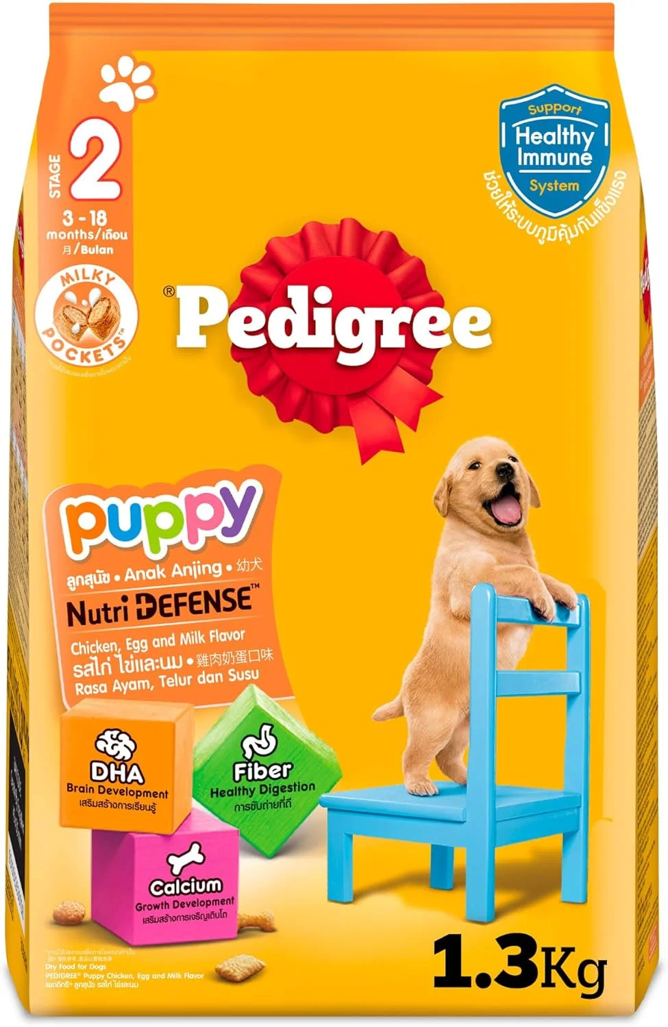 غذای خشک سگ توله سگ پدیگری، جیب های شیری با طعم مرغ، تخم مرغ و شیر، 1.3 کیلوگرم، غذای خشک سگ نوتری دیفنس برای توله سگ ها