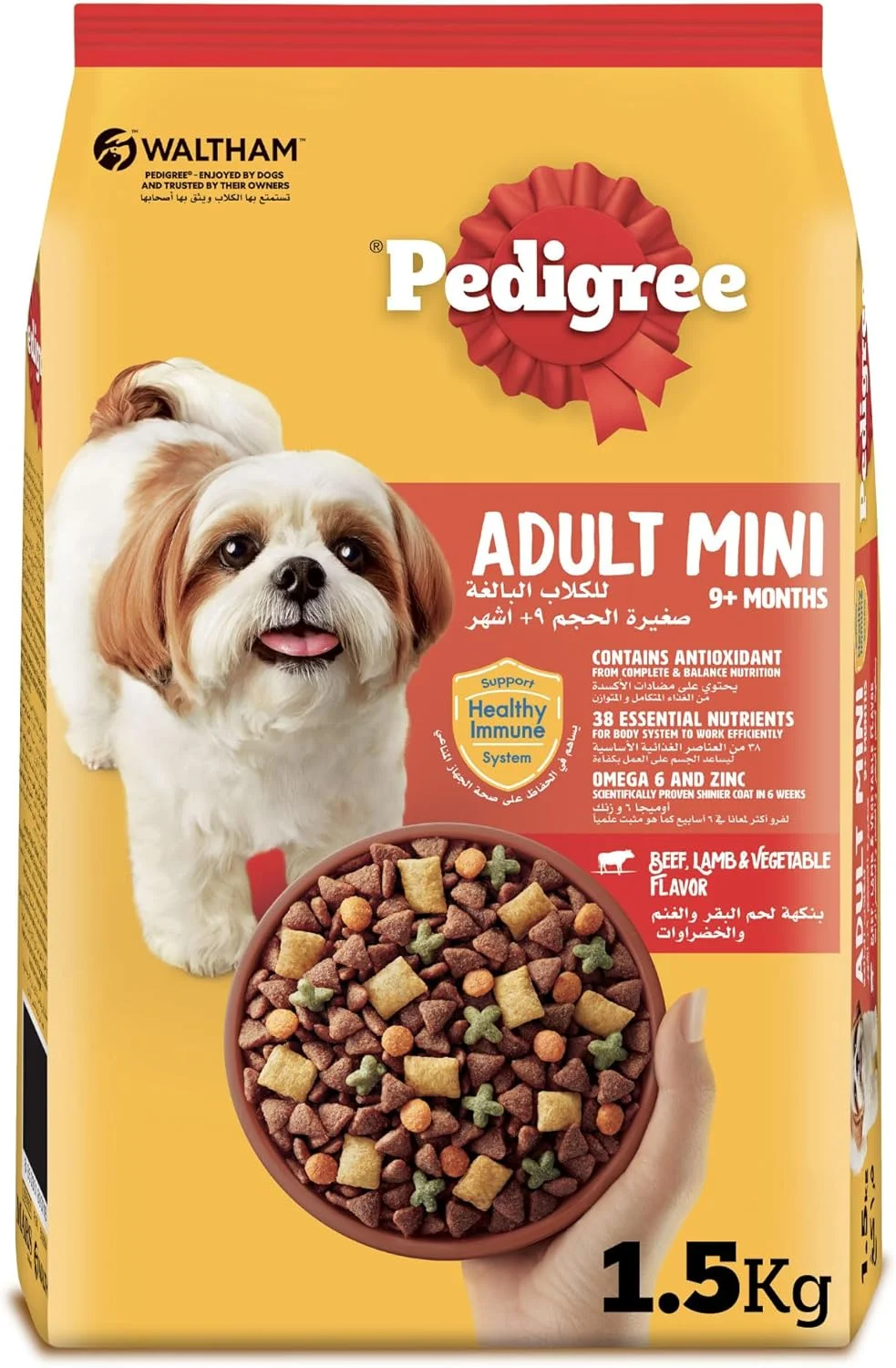غذای خشک سگ پدیگری، مخصوص سگ های بالغ نژاد کوچک، طعم گوشت گاو، بره و سبزیجات، 1.5 کیلوگرم، غذای خشک کامل و متعادل برای سگ های بالغ نژاد کوچک 9 ماهه و بالاتر