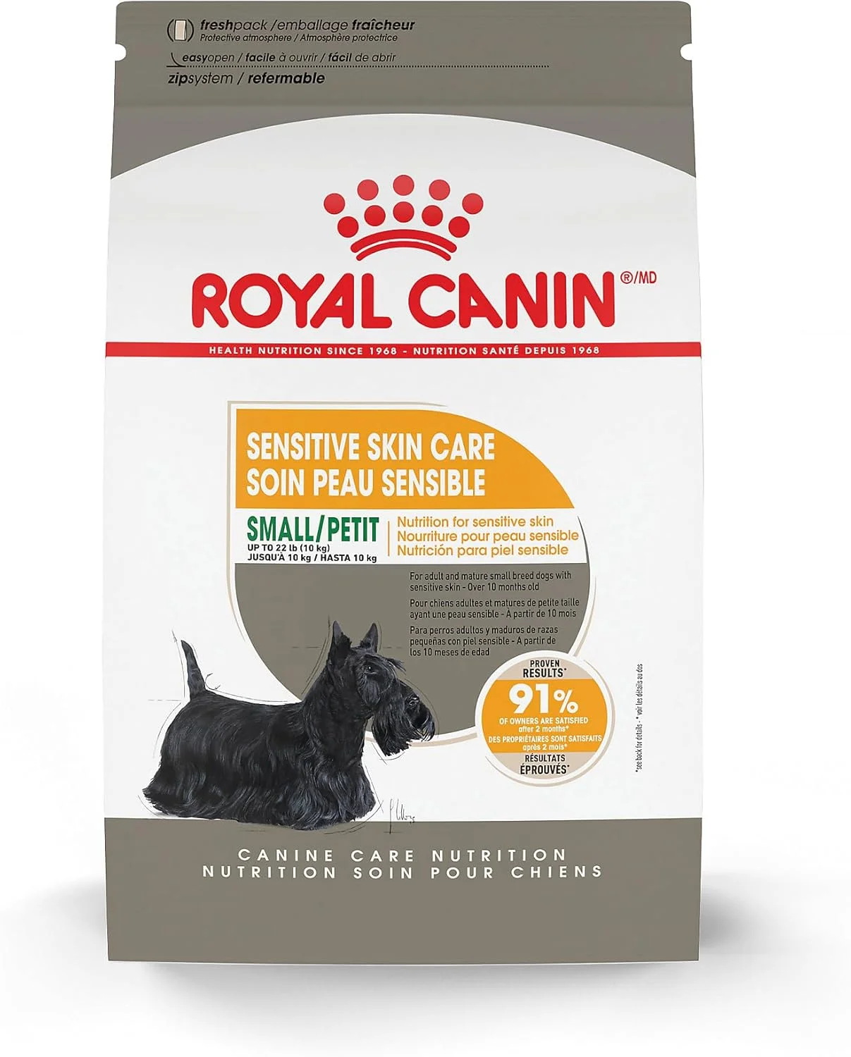 غذای خشک سگ با پوست حساس Royal Canin Small Sensitive Skin Care، کیسه 3 پوندی