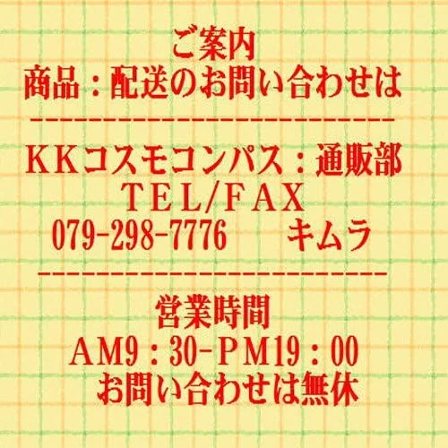 غذای خشک سگ رویال کنین مدیوم پاپی 10 کیلوگرمی