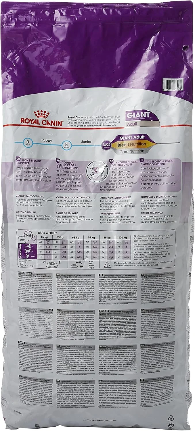 غذای خشک سگ بالغ نژاد غول پیکر رویال کنین - 15 کیلوگرم