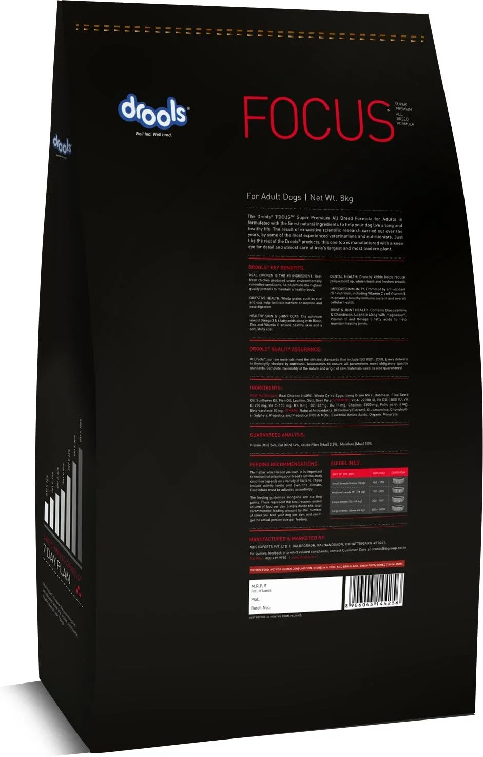 غذای خشک سگ بالغ درولز فوکوس سوپر پریمیوم با طعم مرغ، بسته 8 کیلوگرمی غذای خشک سگ بالغ درولز فوکوس سوپر پریمیوم با طعم مرغ، بسته 8 کیلوگرمی