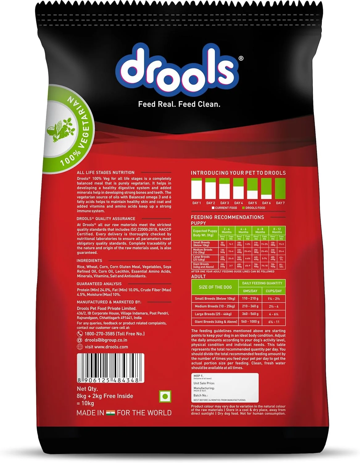 غذای خشک سگ درولز، 100% گیاهی، مناسب تمام مراحل زندگی، بسته 10 کیلوگرمی، مناسب تمام مراحل زندگی