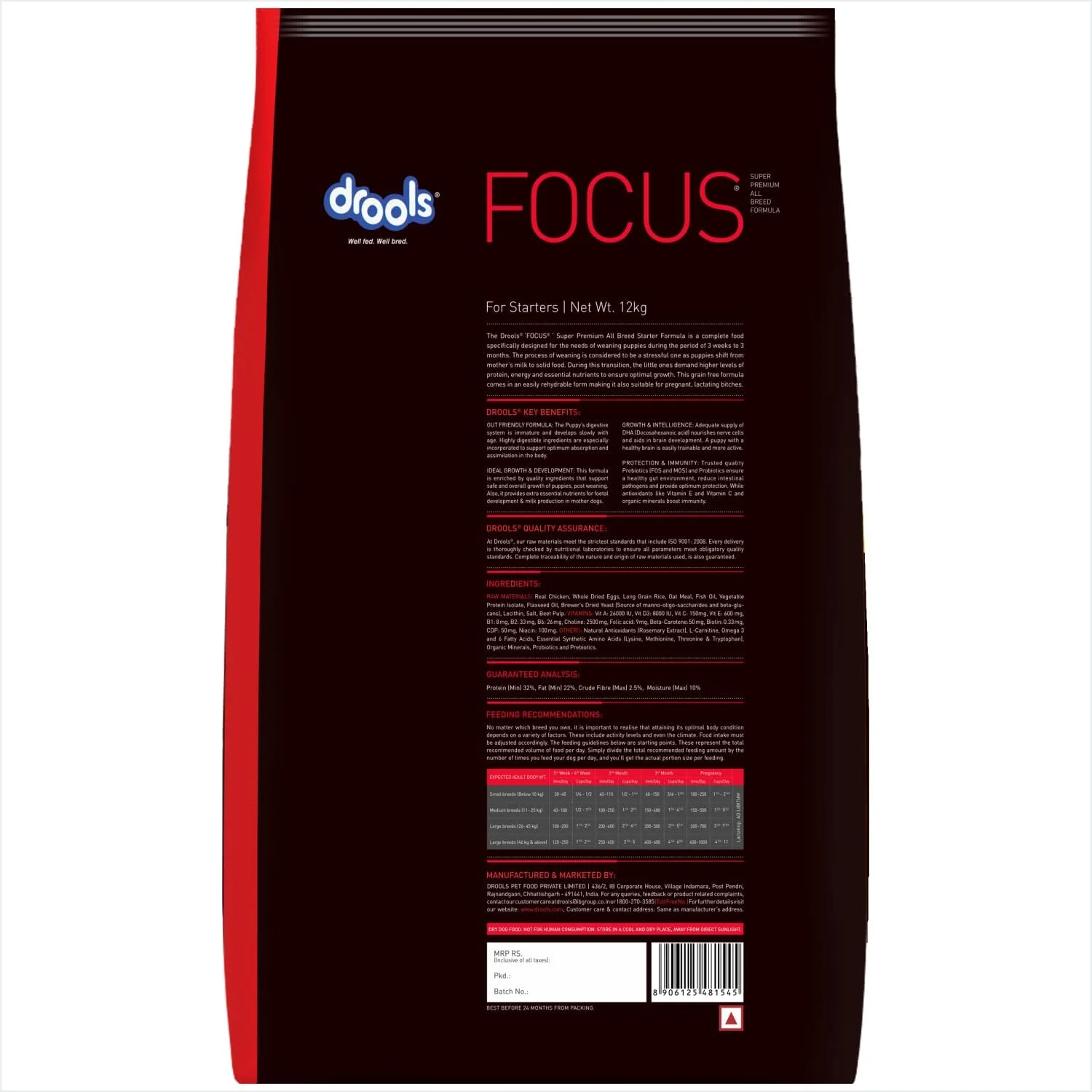 غذای خشک سگ استارتر ممتاز درولز فوکوس، طعم مرغ، 12 کیلوگرم | 40% مرغ واقعی | DHA برای رشد مغز، آنتی اکسیدان های طبیعی برای ایمنی، استحکام مفاصل و استخوان | برای توله سگ های از شیر گرفته شده و مادران