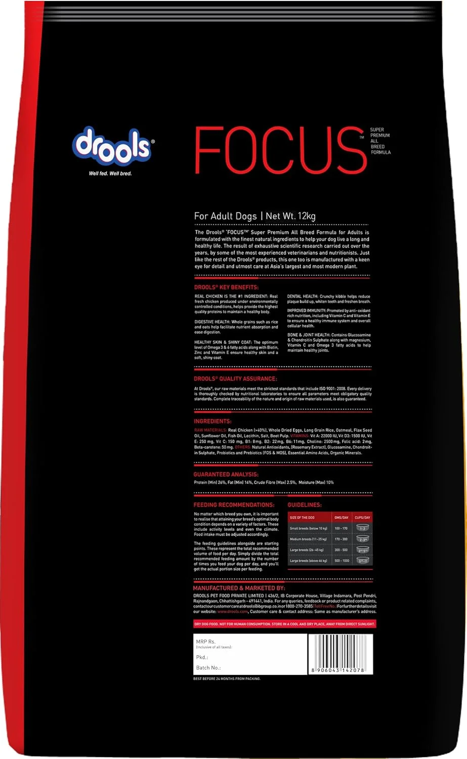 غذای خشک سگ بالغ درولز فوکوس پریمیوم، طعم مرغ، 12 کیلوگرم | 40% مرغ واقعی، پروتئین بالا برای استخوان ها و عضلات قوی، امگا 3 و 6 برای پوست سالم، آنتی اکسیدان های طبیعی برای ایمنی