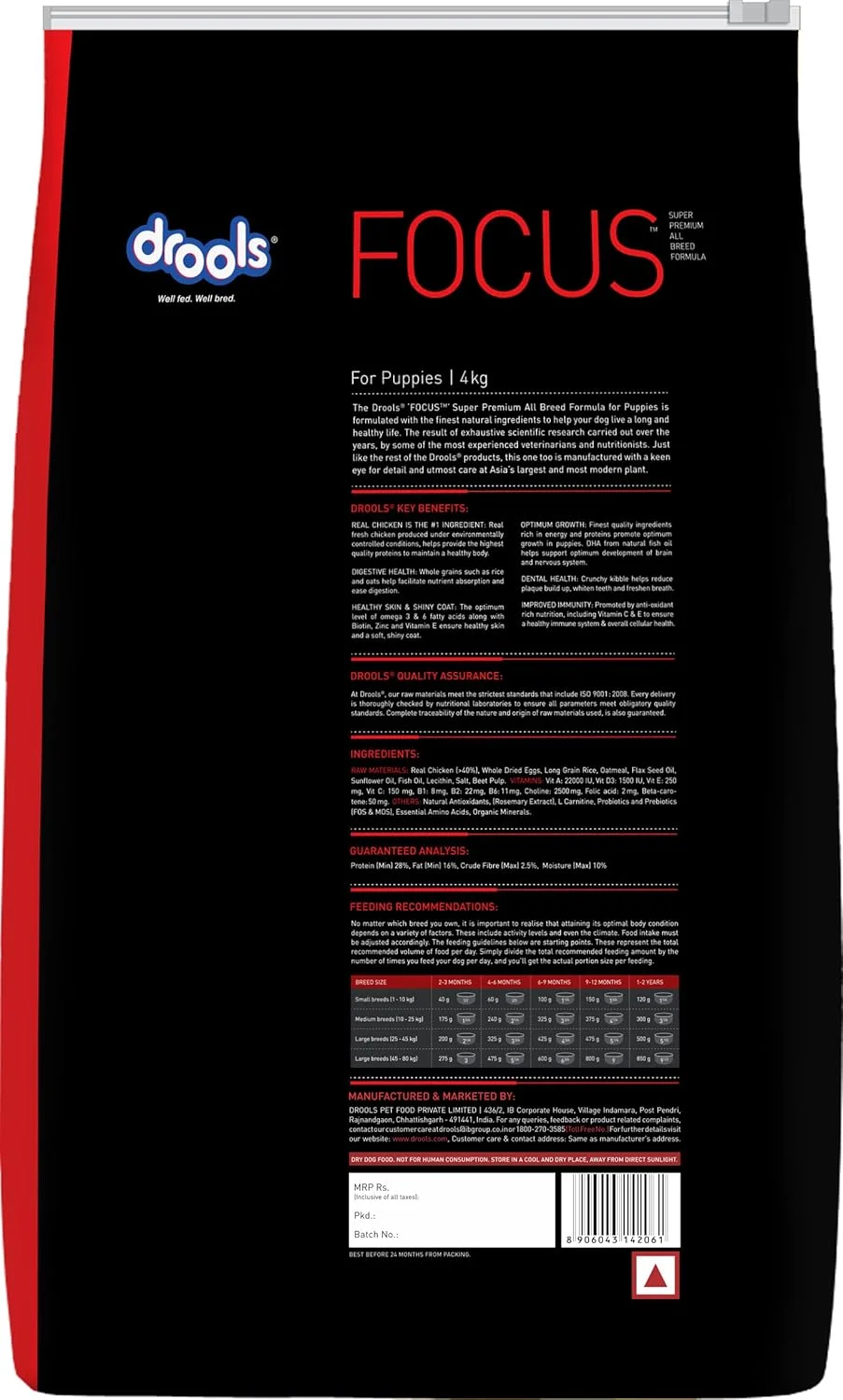 غذای خشک سگ توله درولز فوکوس سوپر پریمیوم، مرغ واقعی، 4 کیلوگرم | 40% مرغ واقعی | DHA برای رشد مغز، آنتی اکسیدان های طبیعی برای ایمنی، استحکام مفاصل و استخوان | دانه های قابل هضم آسان