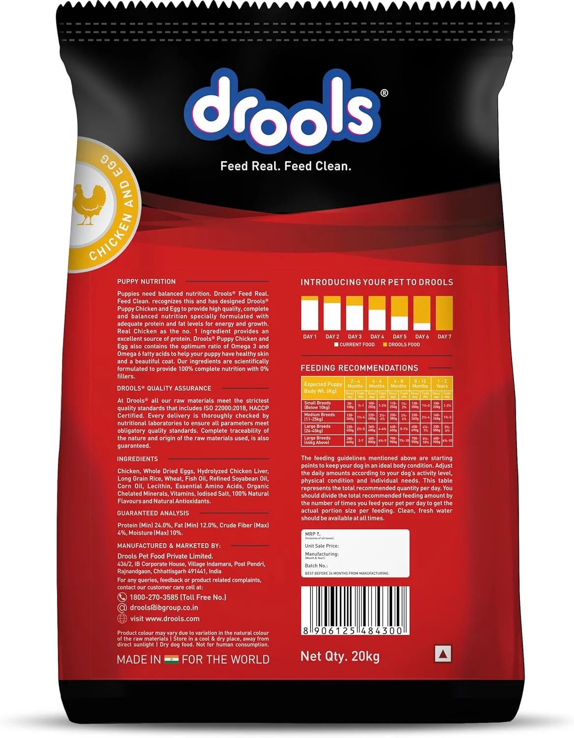 غذای خشک سگ توله درولز، مرغ و تخم مرغ، 20 کیلوگرم | 100% رژیم غذایی متعادل با مرغ واقعی | DHA برای رشد مغز، پروتئین بالا برای رشد استخوان ها و عضلات | هضم آسان