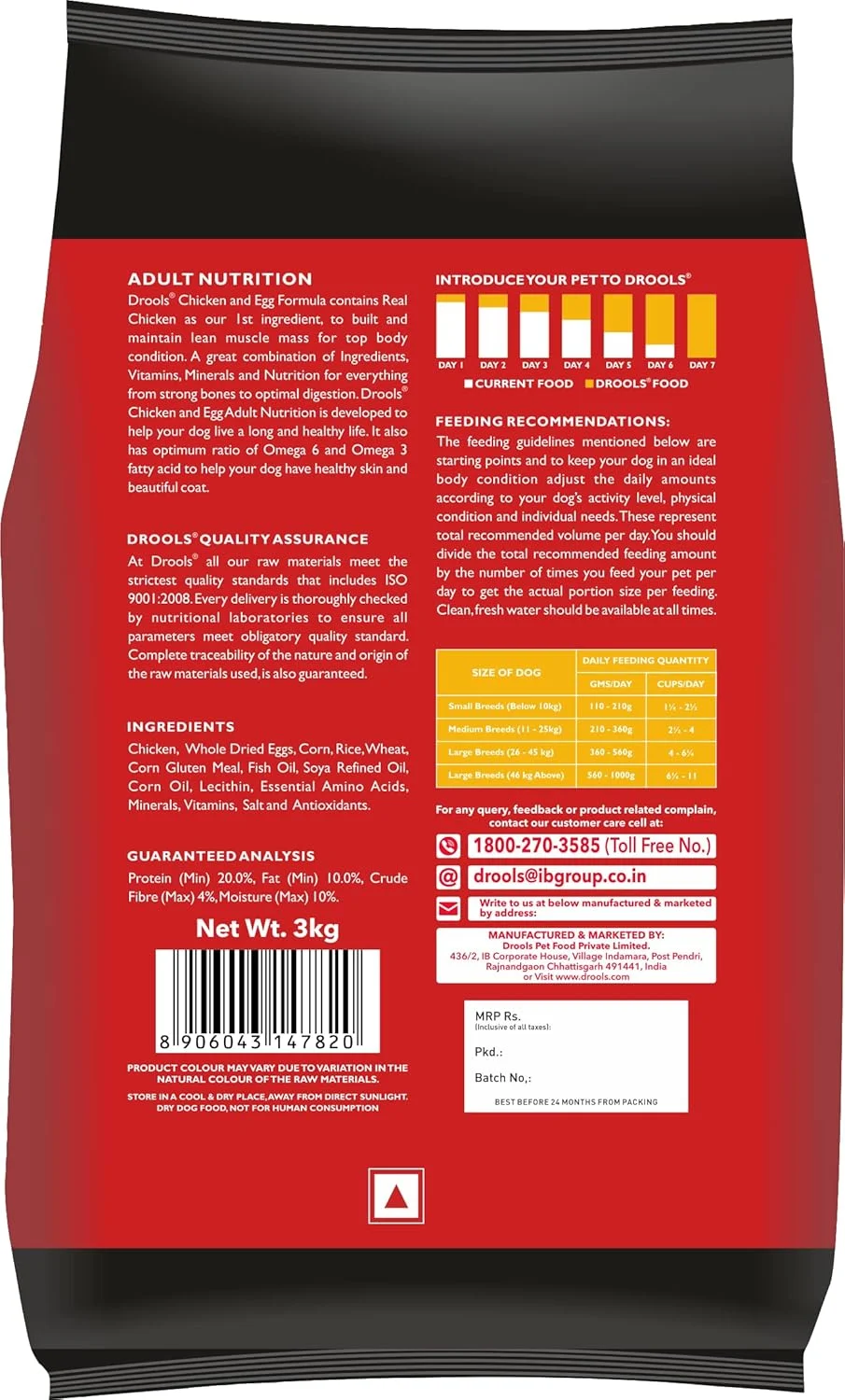 غذای خشک سگ بالغ درولز با طعم مرغ و تخم مرغ، 3 کیلوگرم به همراه 1.2 کیلوگرم رایگان | 100% غذای متعادل با مرغ واقعی، امگا 3 و 6 برای پوست و موی سالم، پروتئین و کلسیم برای مفاصل قوی و تحرک