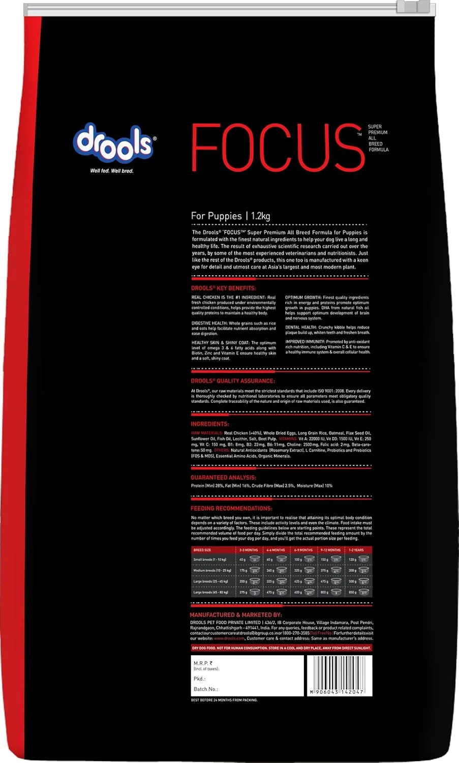 غذای خشک سگ توله درولز فوکوس پریمیوم، مرغ واقعی، 1.2 کیلوگرم | 40% مرغ واقعی | DHA برای رشد مغز، آنتی اکسیدان های طبیعی برای ایمنی، استحکام مفاصل و استخوان | دانه های قابل هضم آسان