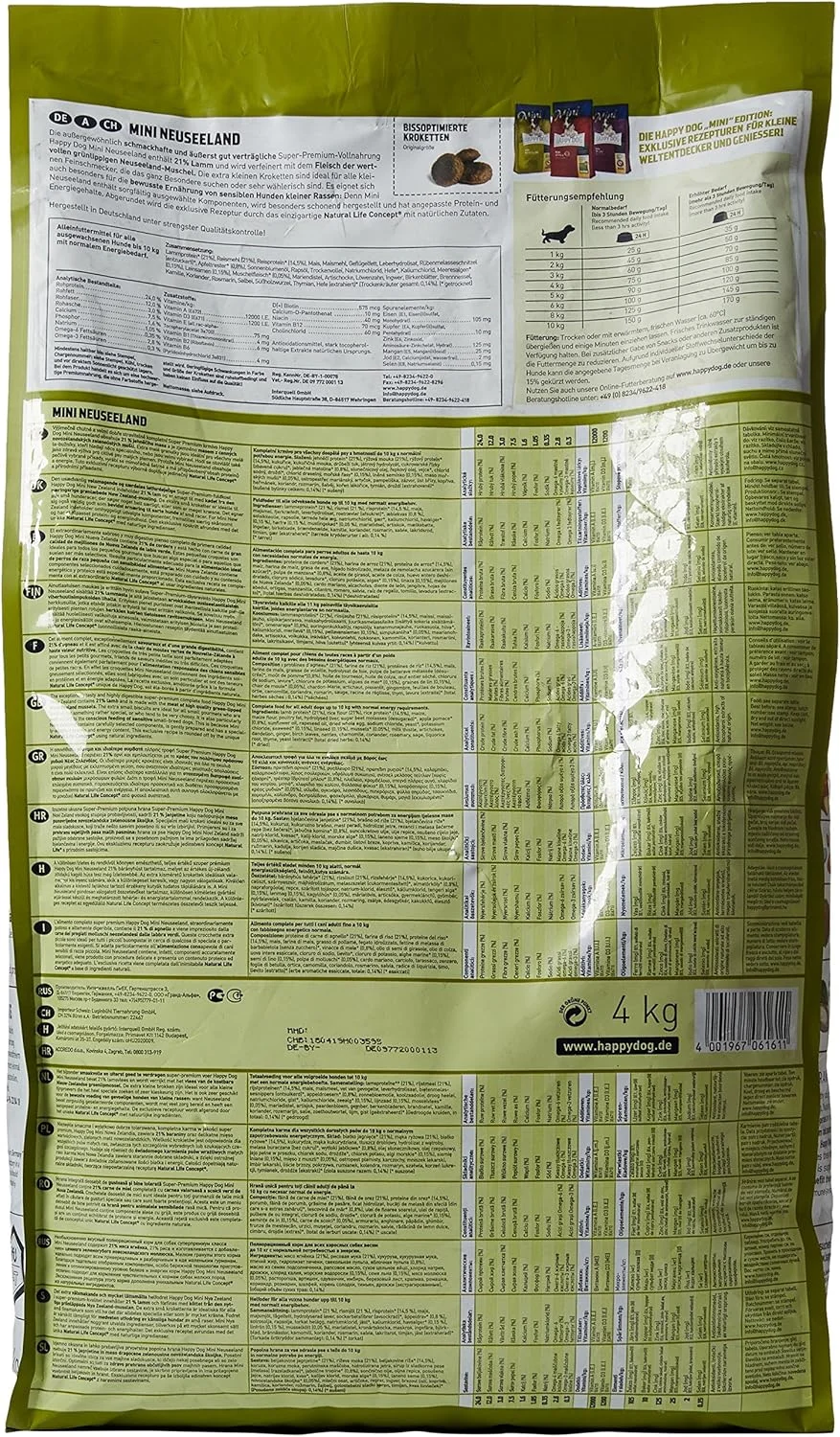 غذای خشک سگ هپی داگ سنسیبل مینی نیوزلند 4 کیلوگرمی