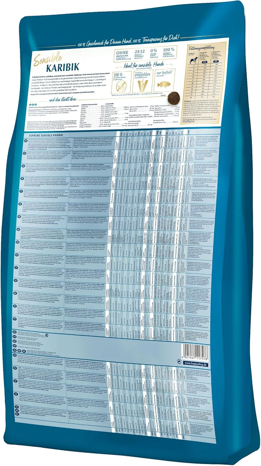 غذای سگ هپی داگ سنسیبل کارائیب 11 کیلوگرمی