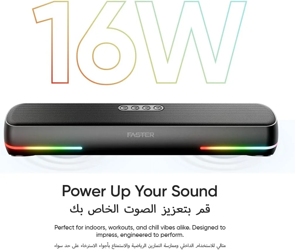 اسپیکر ساندبار بی سیم 16 واتی Faster Ryzo Z16، ابعاد 415x133x100 میلی متر، بلوتوث 5.3 EDR، 5 ساعت پخش، نور RGB، TWS، اسپیکر قابل حمل USB AUX، کارت TF، تماس هندزفری، صدای فراگیر 360 درجه (خاکستری ذغالی)
