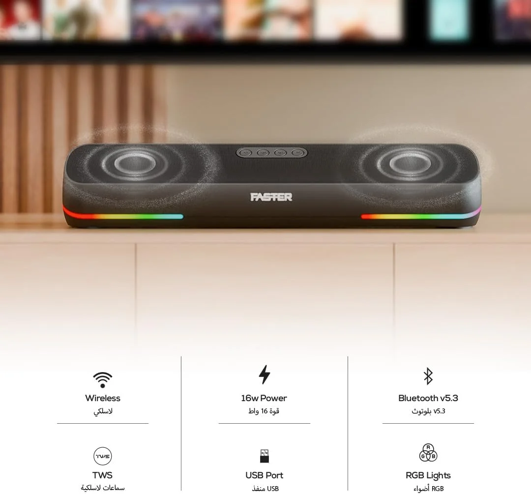 اسپیکر ساندبار بی سیم 16 واتی Faster Ryzo Z16، ابعاد 415x133x100 میلی متر، بلوتوث 5.3 EDR، 5 ساعت پخش، نور RGB، TWS، اسپیکر قابل حمل USB AUX، کارت TF، تماس هندزفری، صدای فراگیر 360 درجه (خاکستری ذغالی)